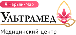 Медицинский центр «УЛЬТРАМЕД +» г. Нарьян-Мар